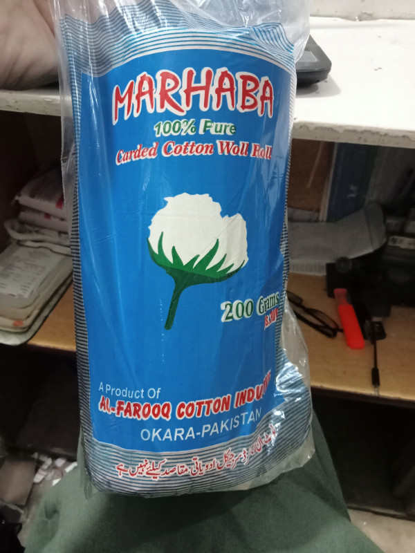 Cotton roll 200 gm (A-grade)