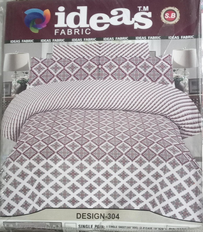 Ideas Bad sheet