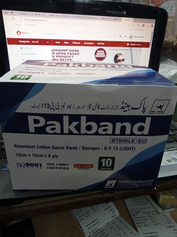 Pakband gauze swabs