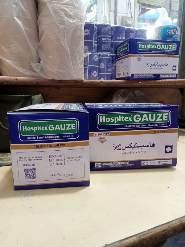 Hospitex Gauze
