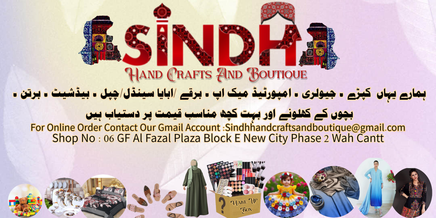 RAJABazar Market offer