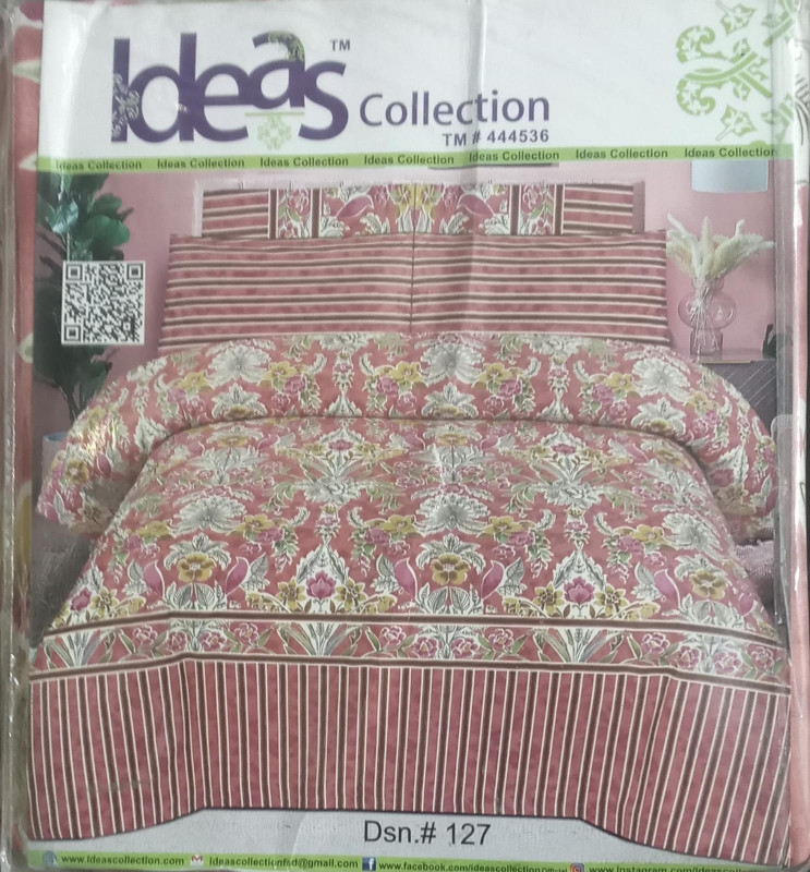 Khaadi Bad sheet