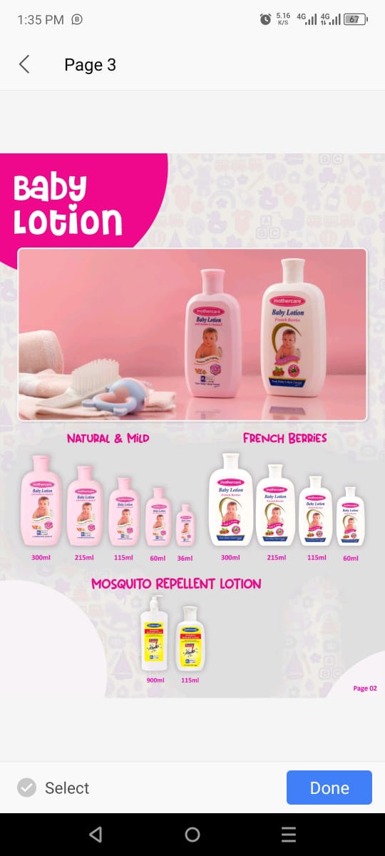 Baby Lotion 60ml